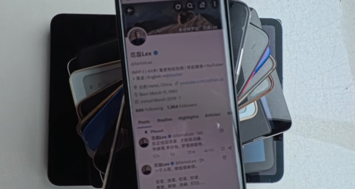 范磊Lex tweet media