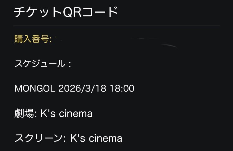 たまご tweet media