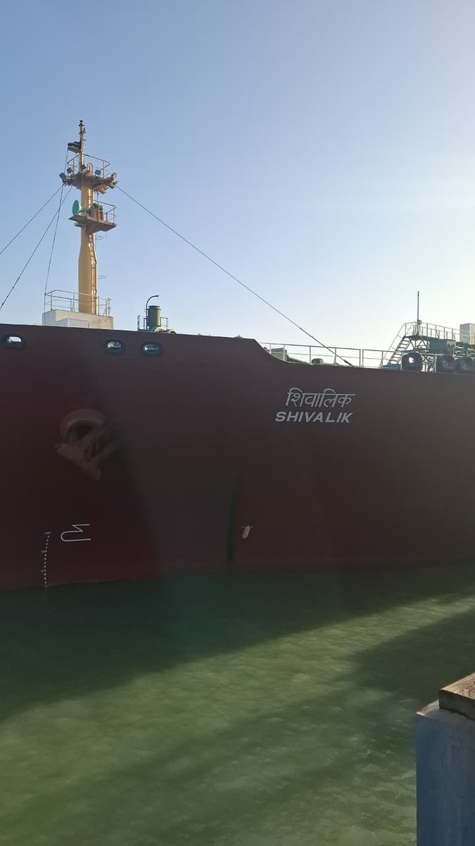 Sidhant Sibal tweet media