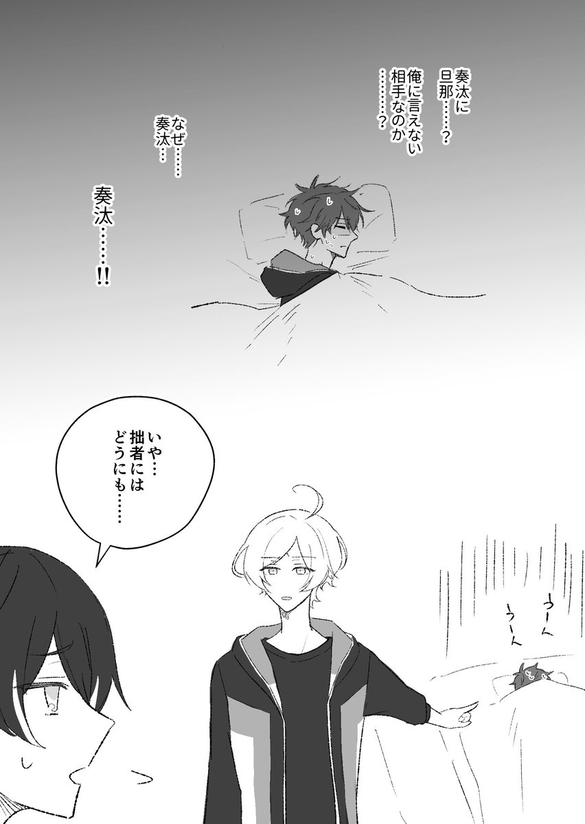 しじま (@sizima33733) on Twitter photo 