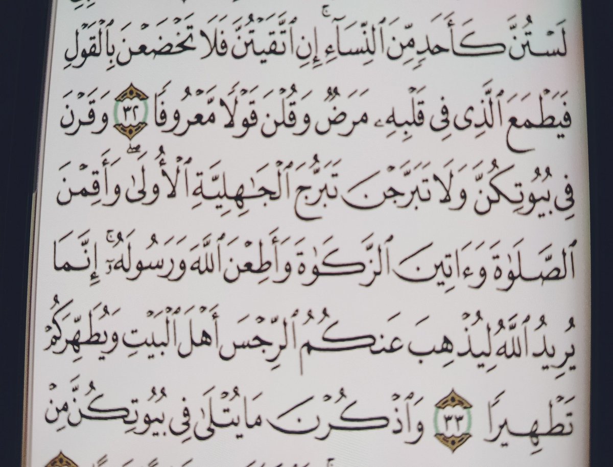 محمد علي tweet media