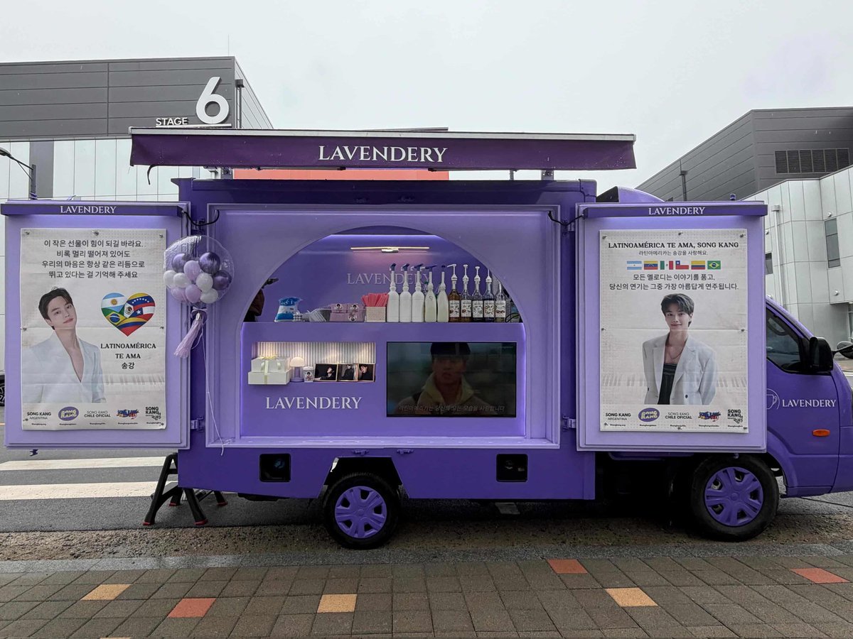 Song Kang LATAM tweet media