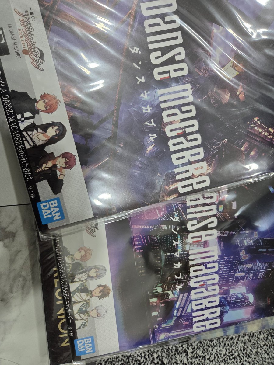 3억짜리 북클릿샀습니다
이젠 단마카만 바라보는 폭주기관파가될것이며어쩌구