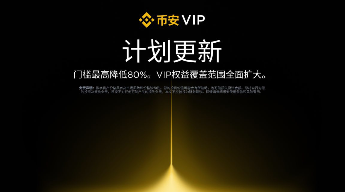 Ottos🔸BNB tweet media