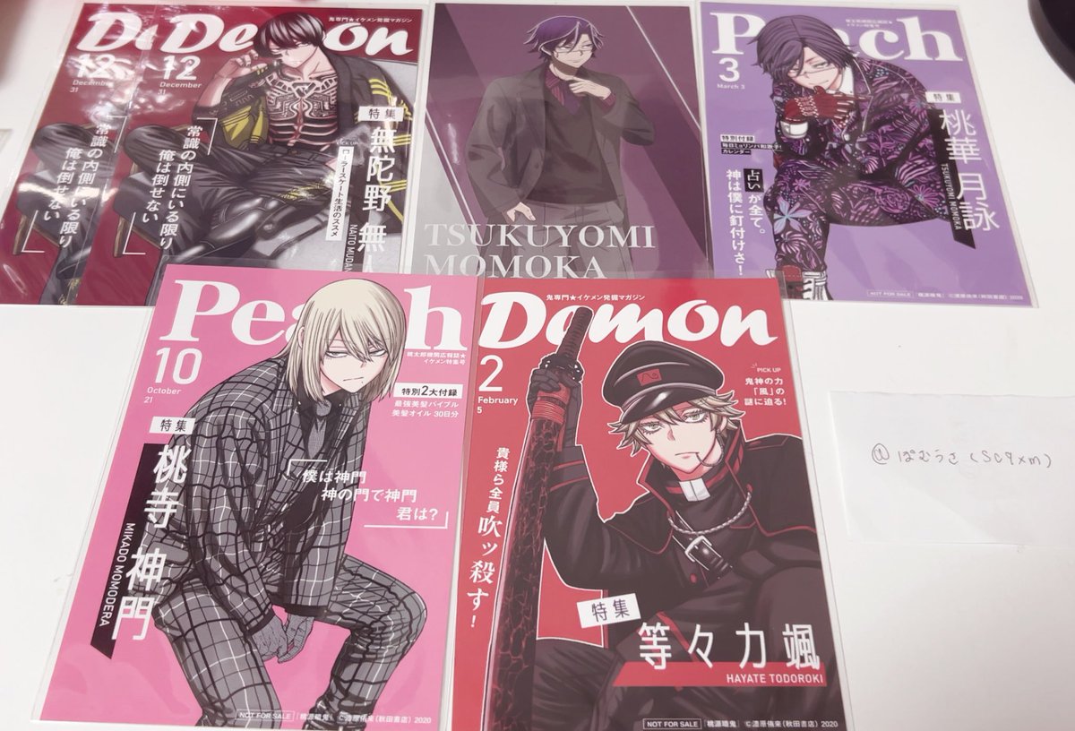 ぽむうさ tweet media