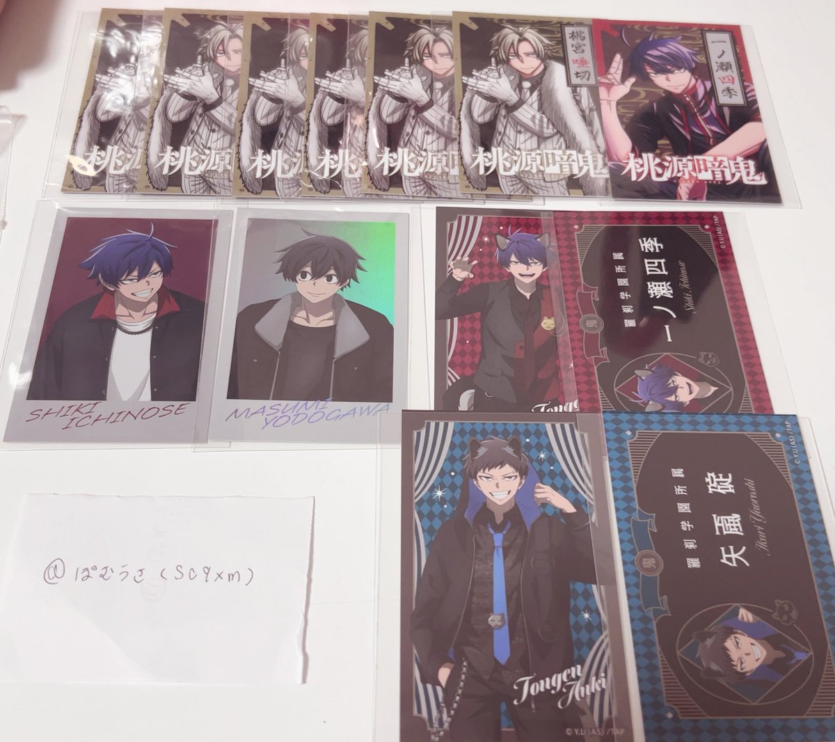 ぽむうさ tweet media