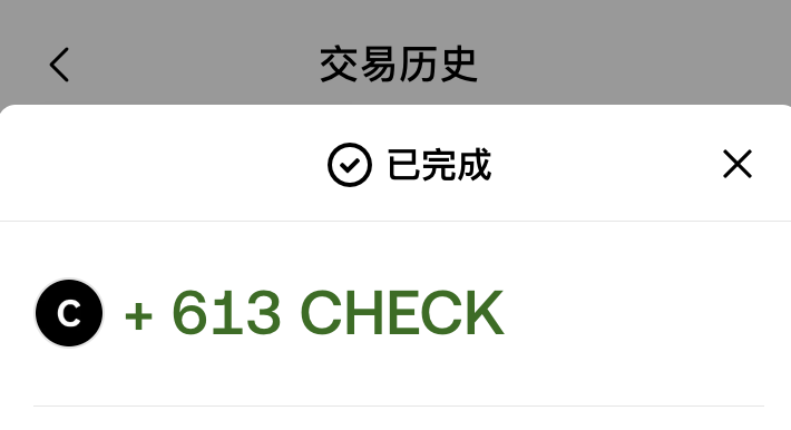 Louis.霍霍|🐬TermMax|$M | 🐜|MemeMax ⚡️ |∞ KIN tweet media