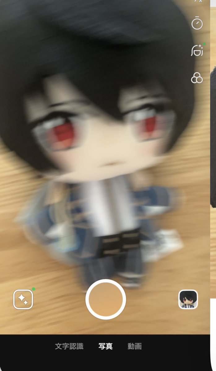 nana✦⋆ (@nana7096) on Twitter photo 