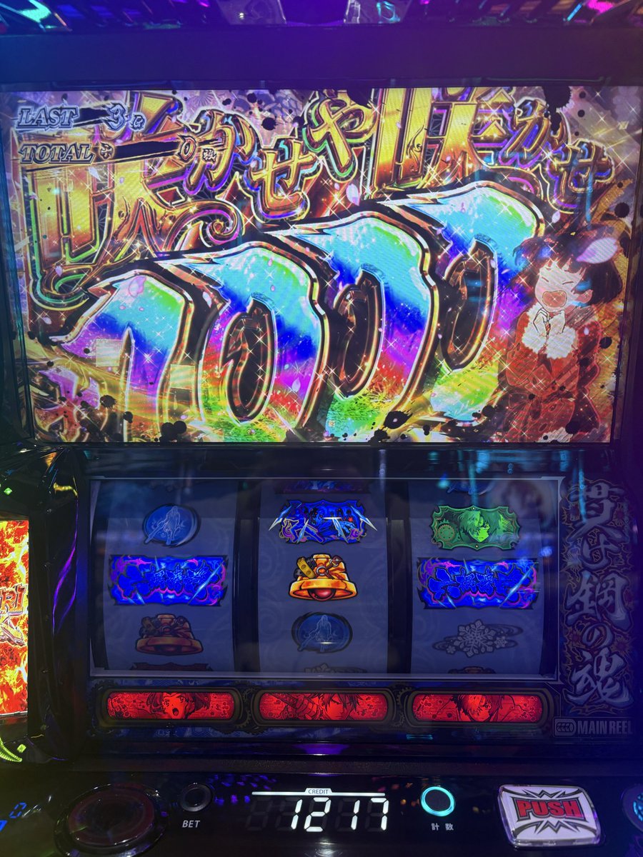 Cornelia_14_'s tweet photo. ありがとうカバネリ
先バレめっちゃ楽しかった https://t.co/ihu9qfr7b0