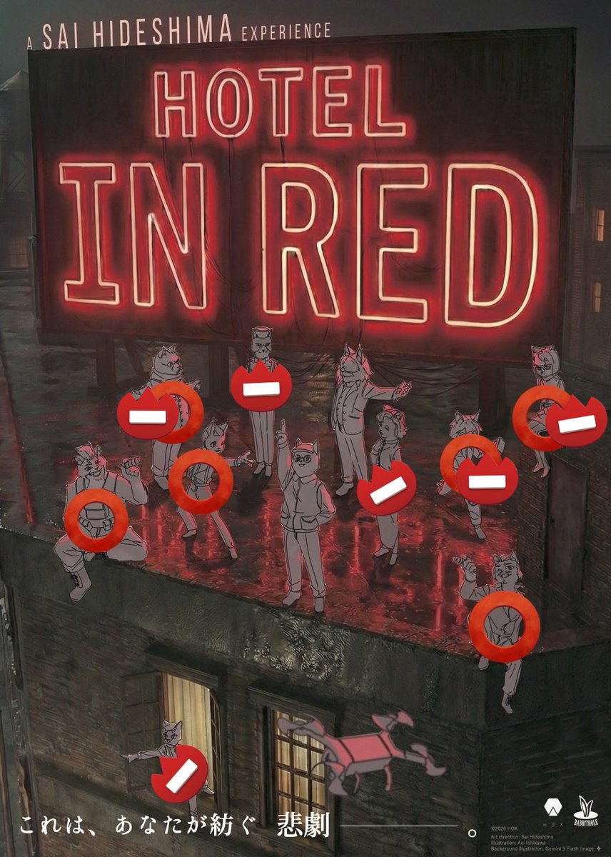 へくしゅん tweet media