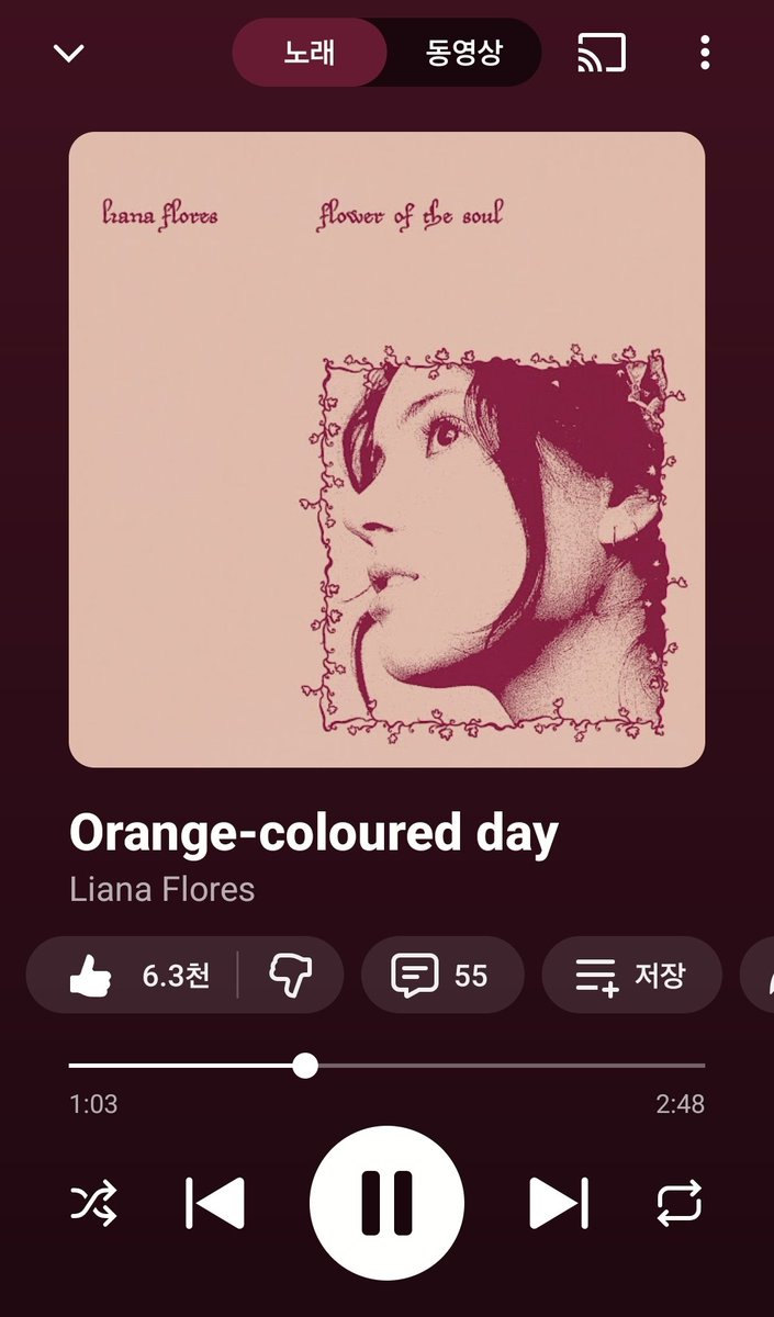 아이네 tweet media