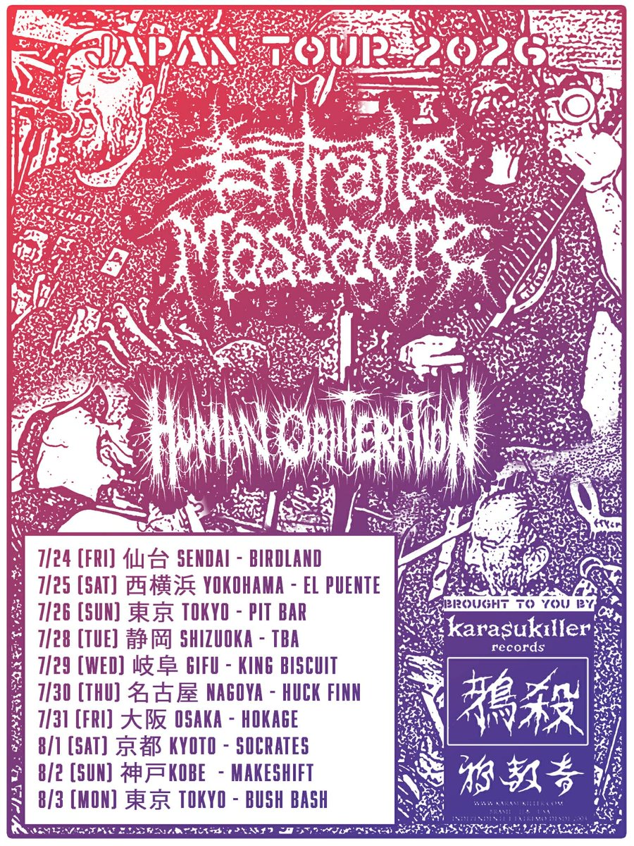 em_hro's tweet photo. We're going to tour in JAPAN with Human Obliteration!!!!
#music #band #grindcore #fastcore #powerviolence #tour #japan #live #diy https://t.co/HKi20u9RWn