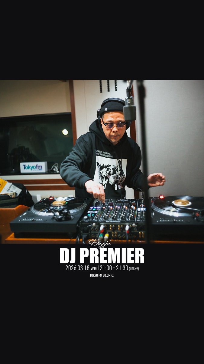 DIGGIN' DJ PREMIER DJ Premier 1966年3月21日生まれ。 DJ DIGGIN' DJ PREMIER DJ Premier 1966年3月21日生まれ。 DJ
