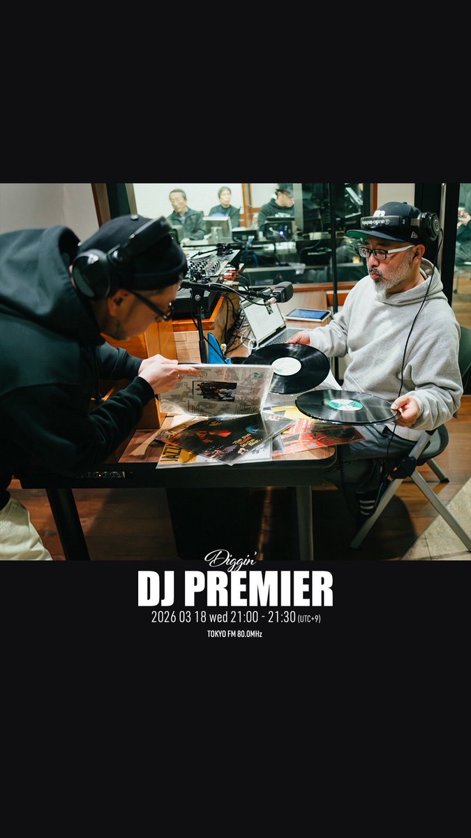 DIGGIN' DJ PREMIER DJ Premier 1966年3月21日生まれ。 DJ