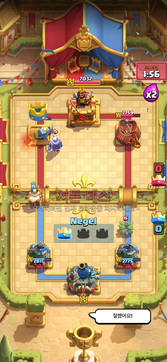 MONT™ Legendary tweet media