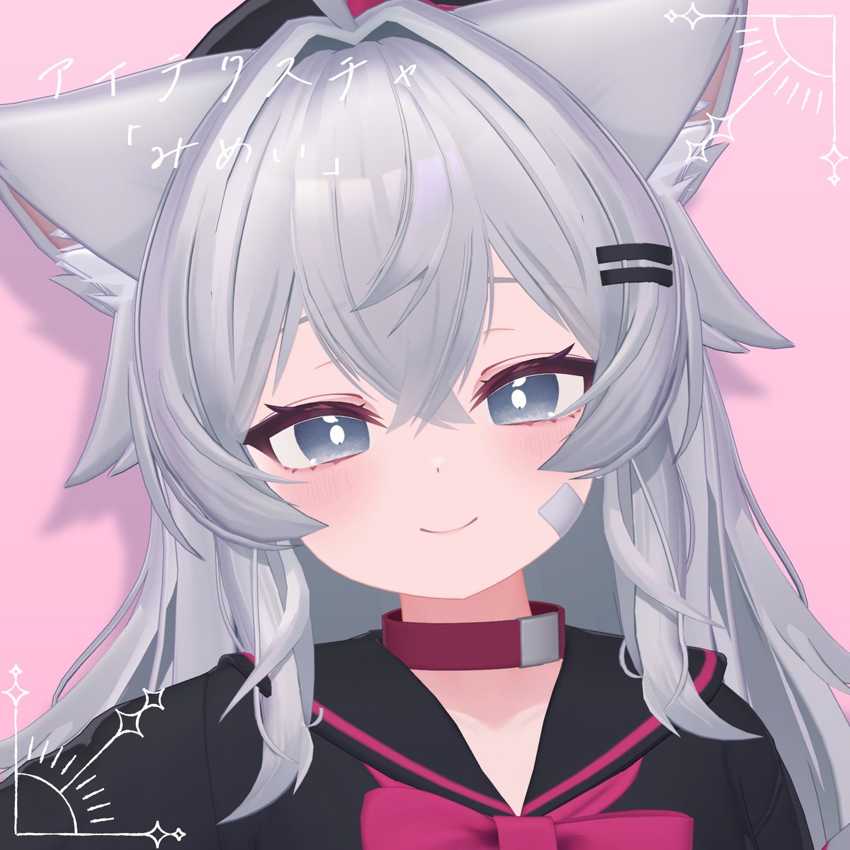 M02U_Ya's tweet photo. アイテクスチャ『みめい』『よひら』『くゆる』『おぼろ』に、本日発売されたりるちゃんを追加対応しました！
フルセット購入済みの方はライブラリからダウンロードが可能です。
『みめい』は販売記念セール＆リポストキャンペーンも実施中です！
#Riruchan3D https://t.co/89xwXnc91E