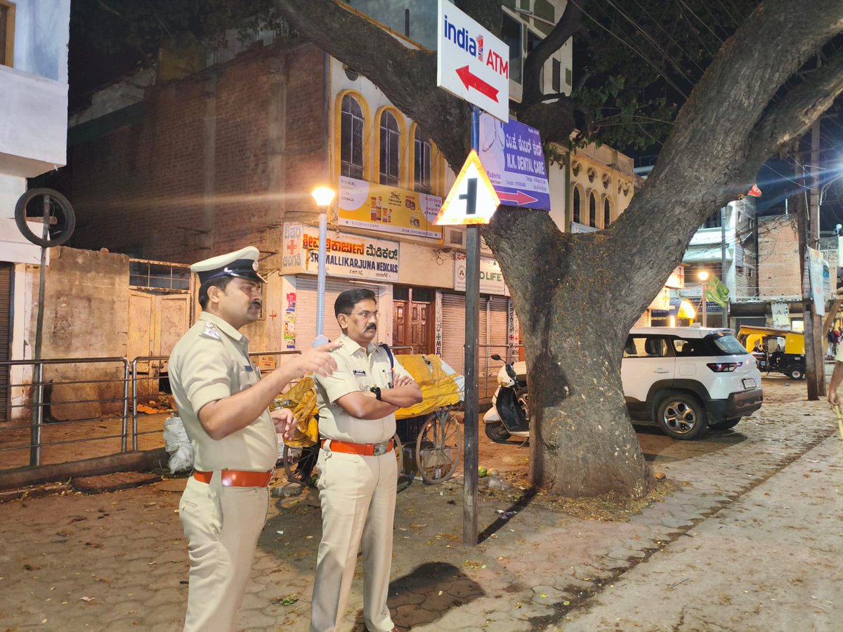 Davanagere District Police tweet media