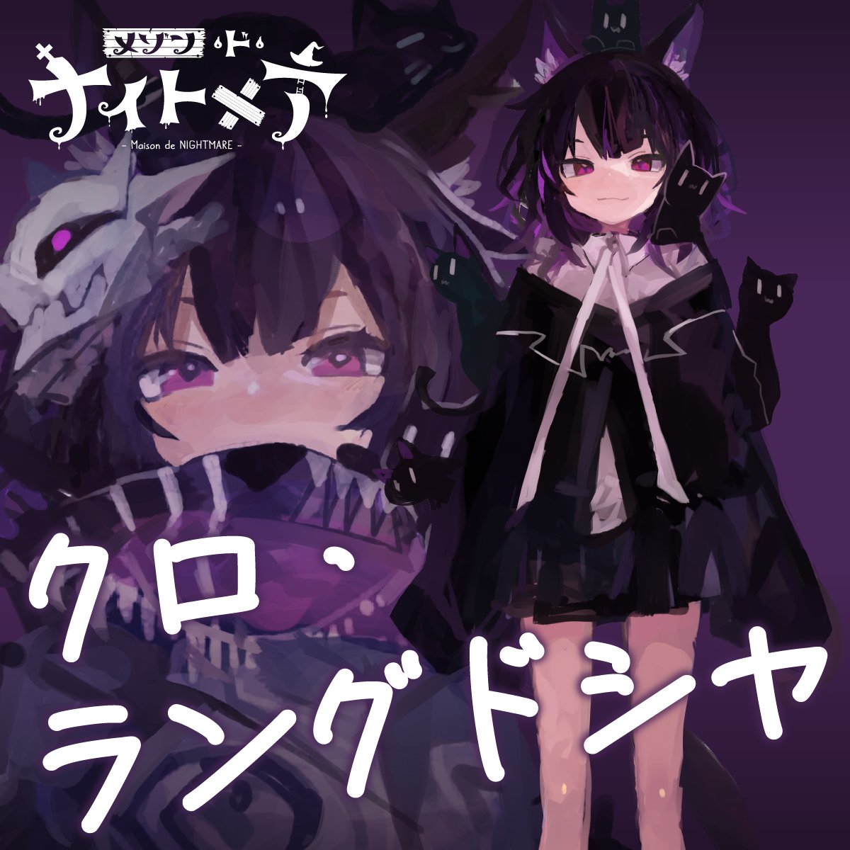 シエラゲームズ tweet media