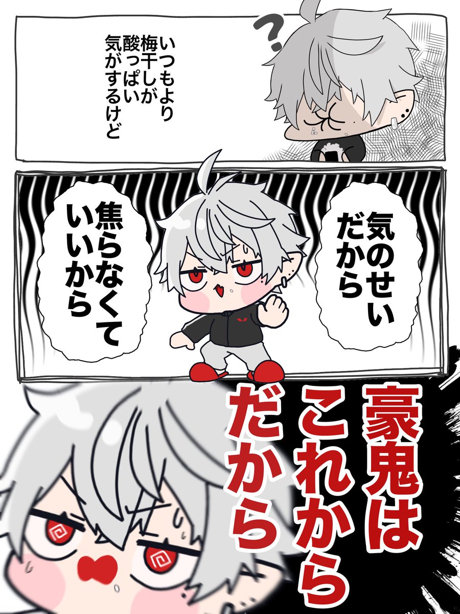吉田 tweet media