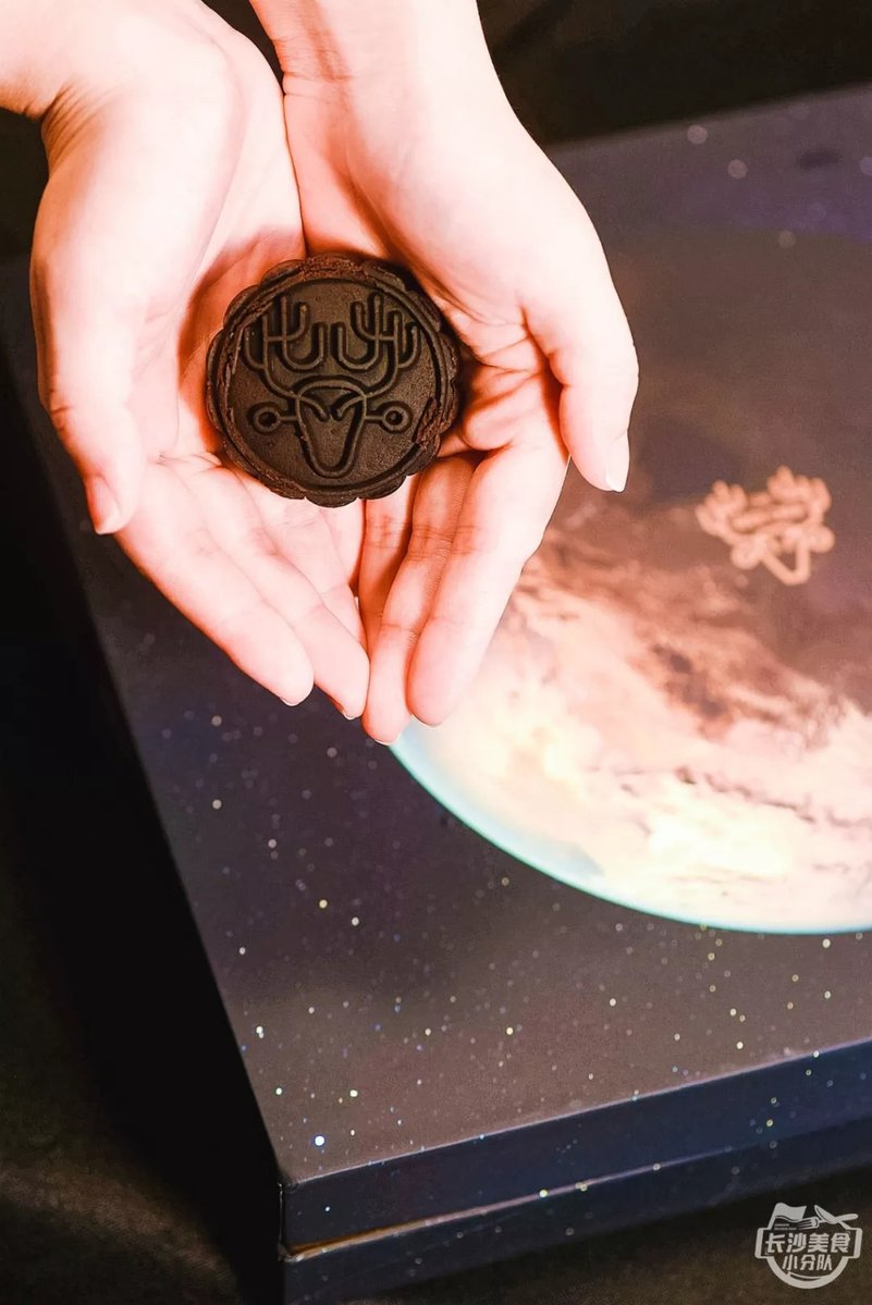 Maria Elena Torres tweet media