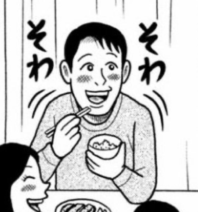 わきたむ tweet media