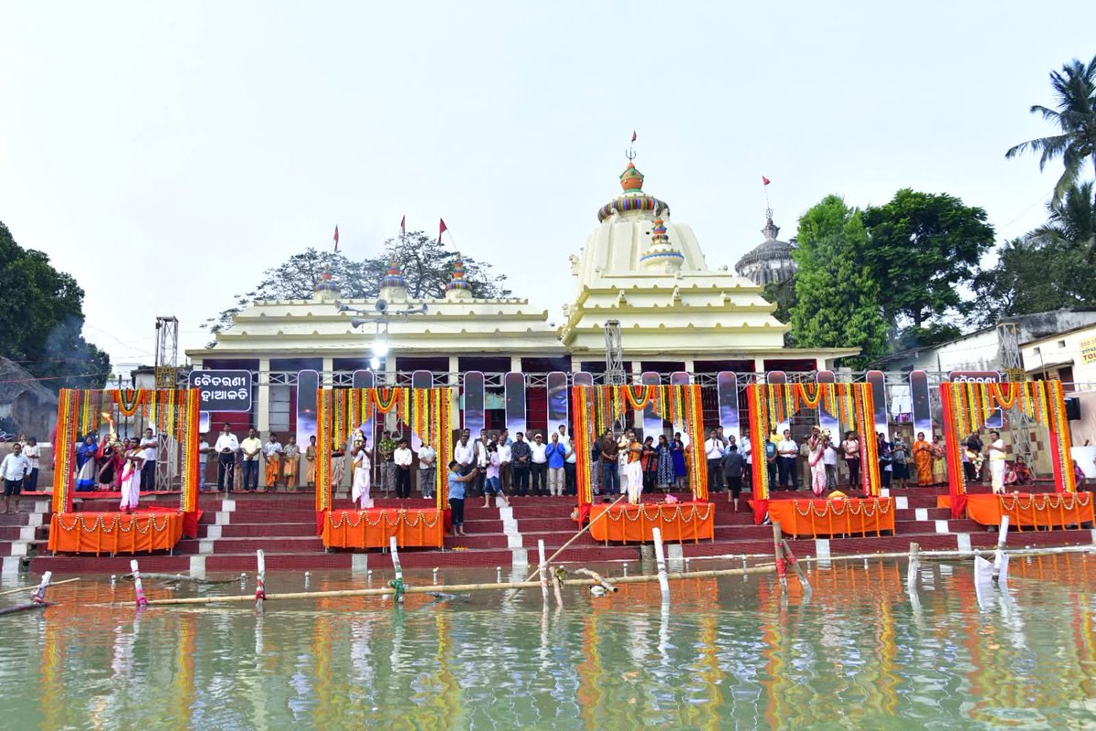 Collector & DM, Jajpur tweet media