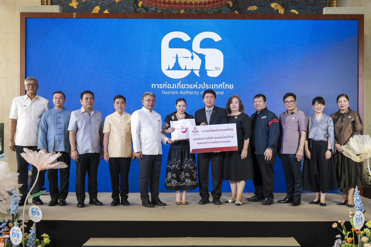 SRT OFFICIAL tweet media