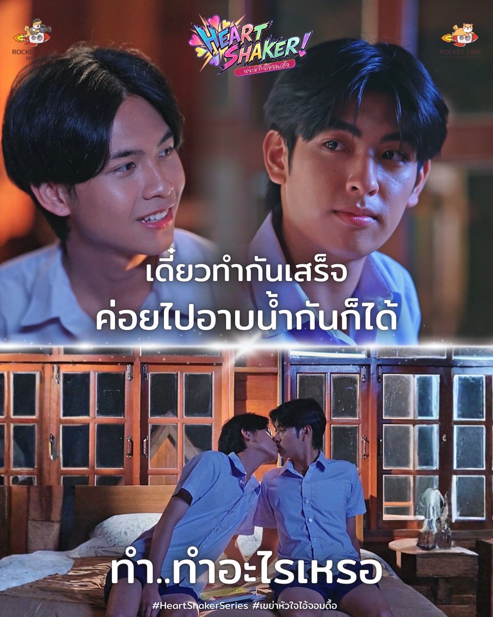 SECRET Styled tweet media