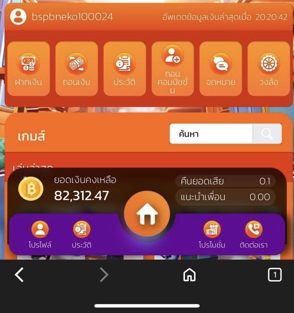 BenZz FREE 💰 tweet media