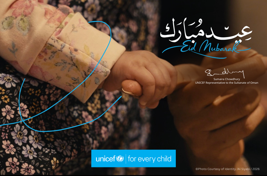 Sumaira Chowdhury tweet media