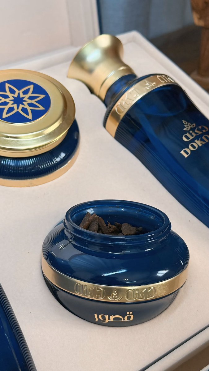 دكنه | Doknah tweet media