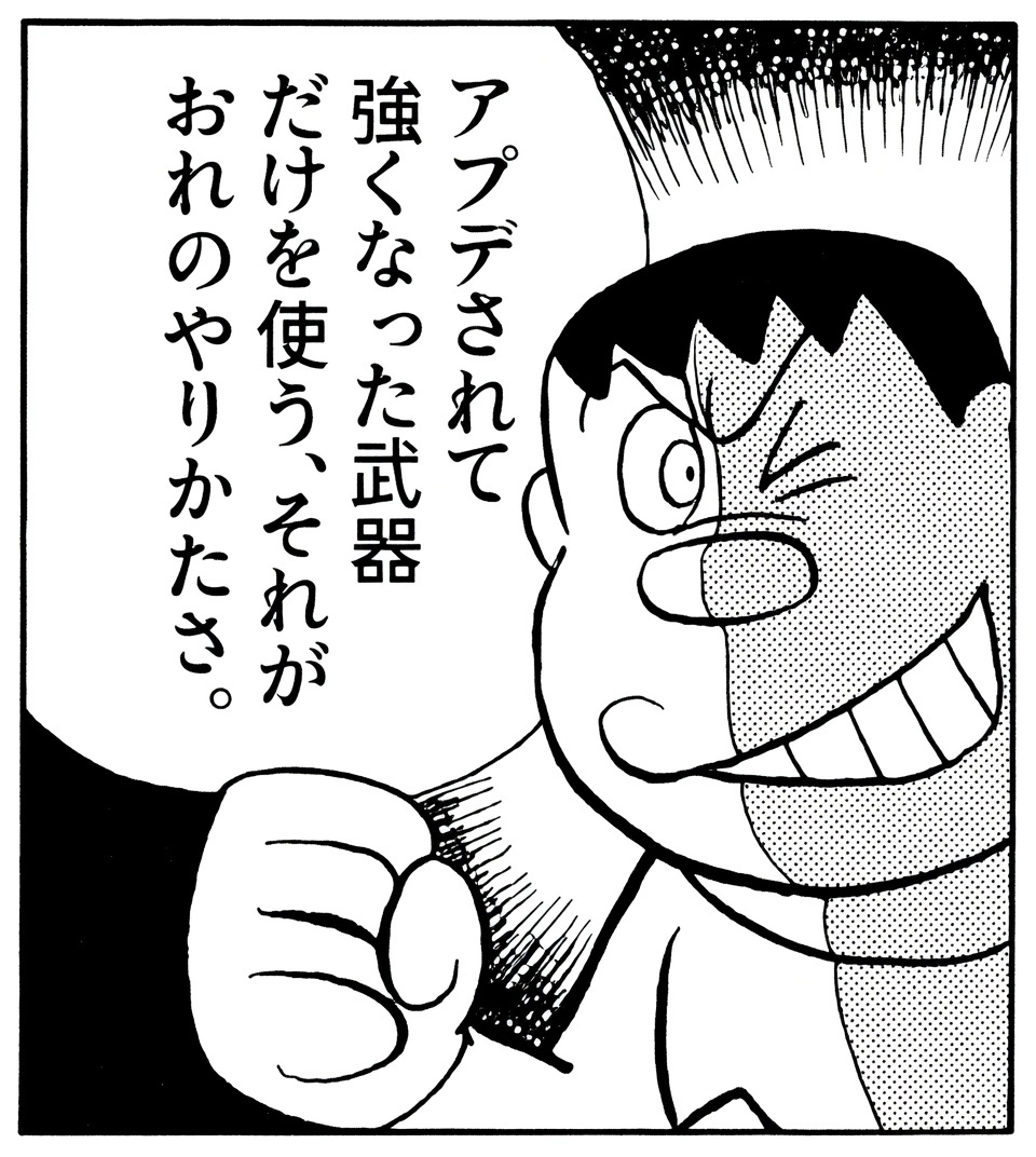 たぴぼっち tweet media