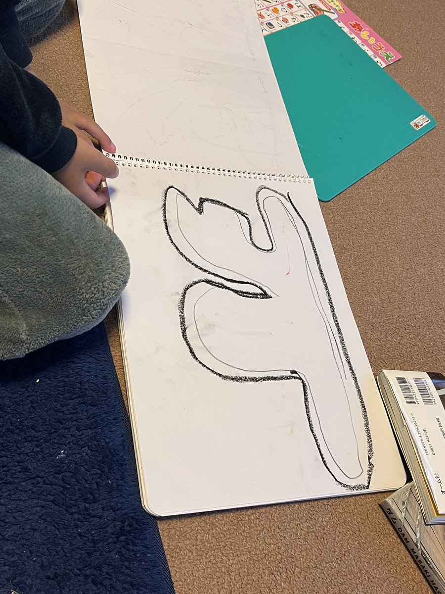 Masayuki / Crazy'R tweet media