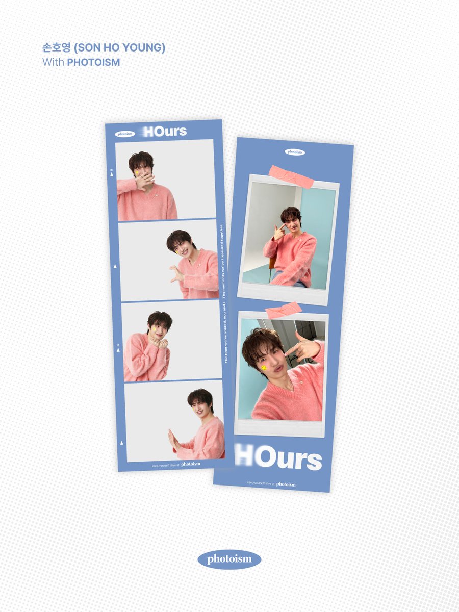 포토이즘 tweet media