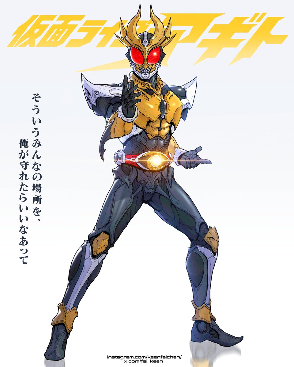 Keen Fai tweet media