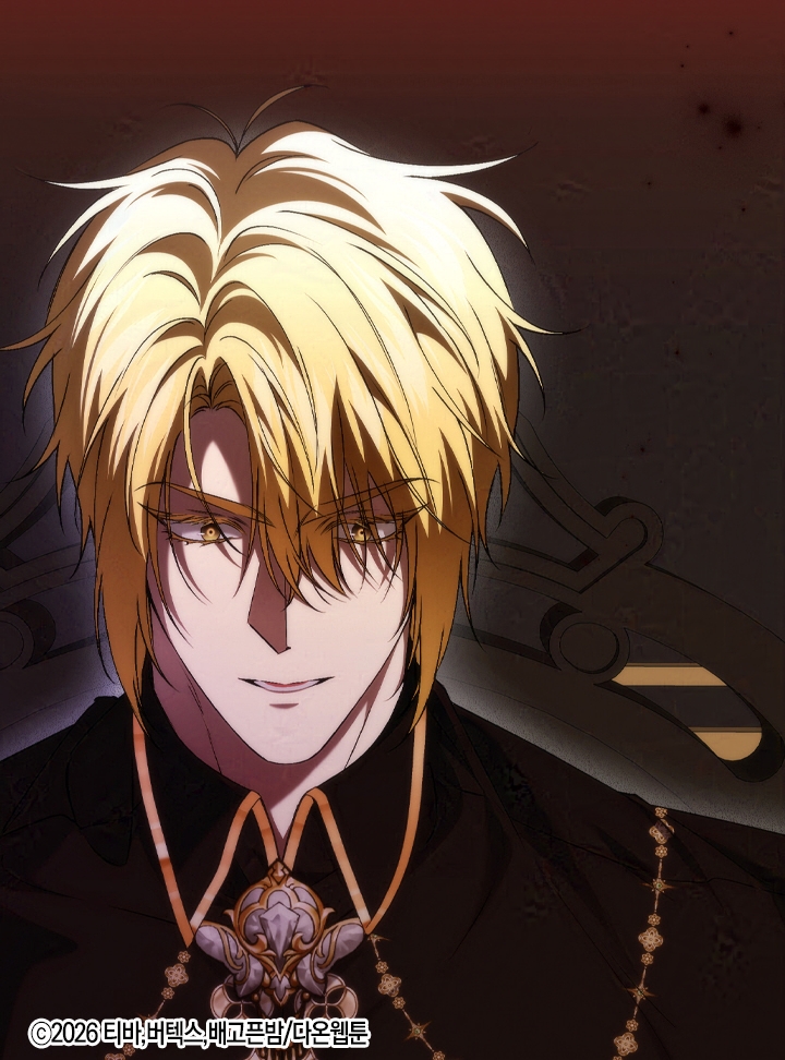 다온업데이트알림 tweet media