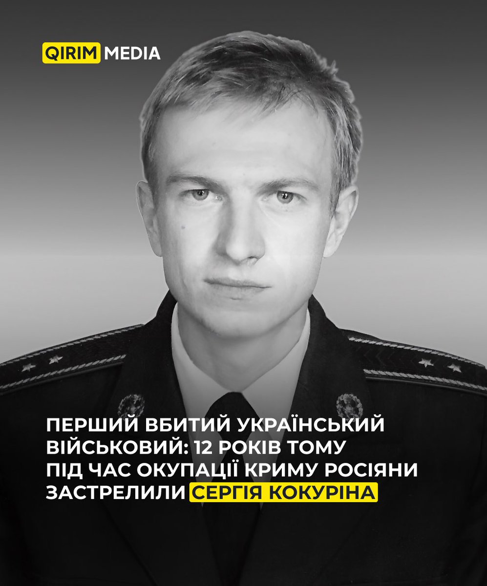 QIRIM.News tweet media