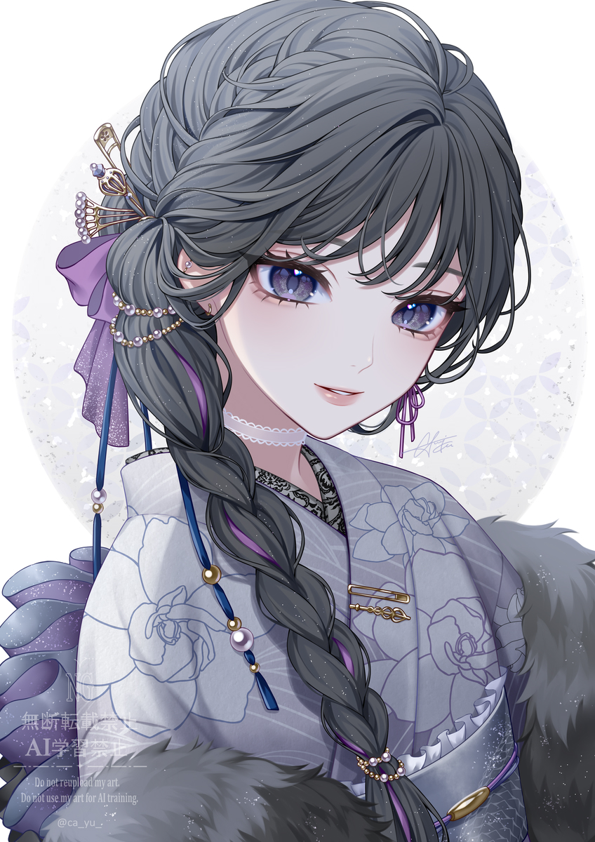 西條ユリカ tweet media