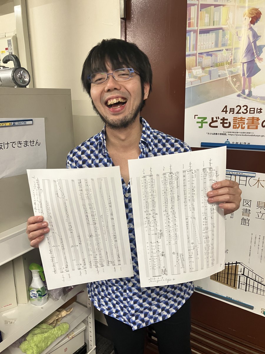 宮沢明子ピアノ独奏会｜神奈川県立音楽堂