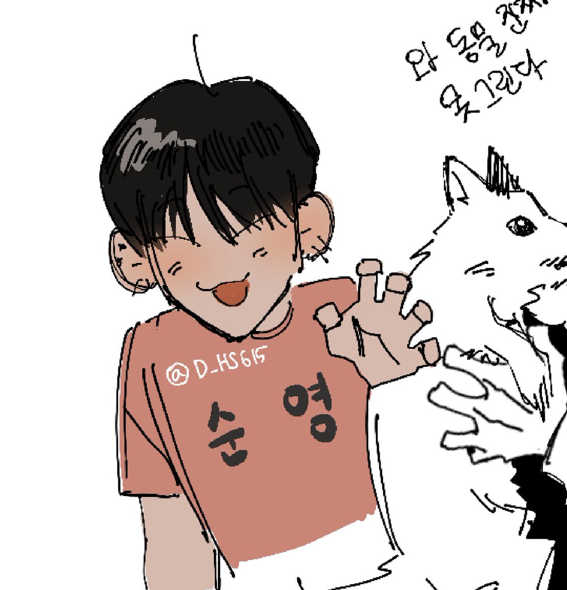 범 tweet media