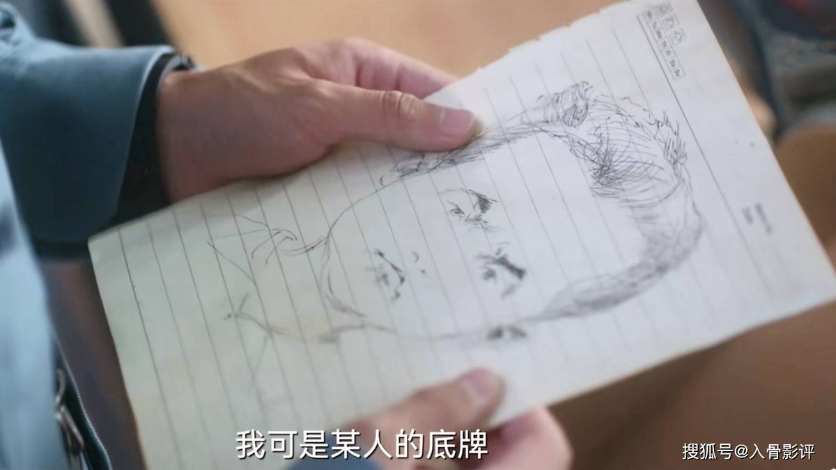 Oiluia Vzo tweet media