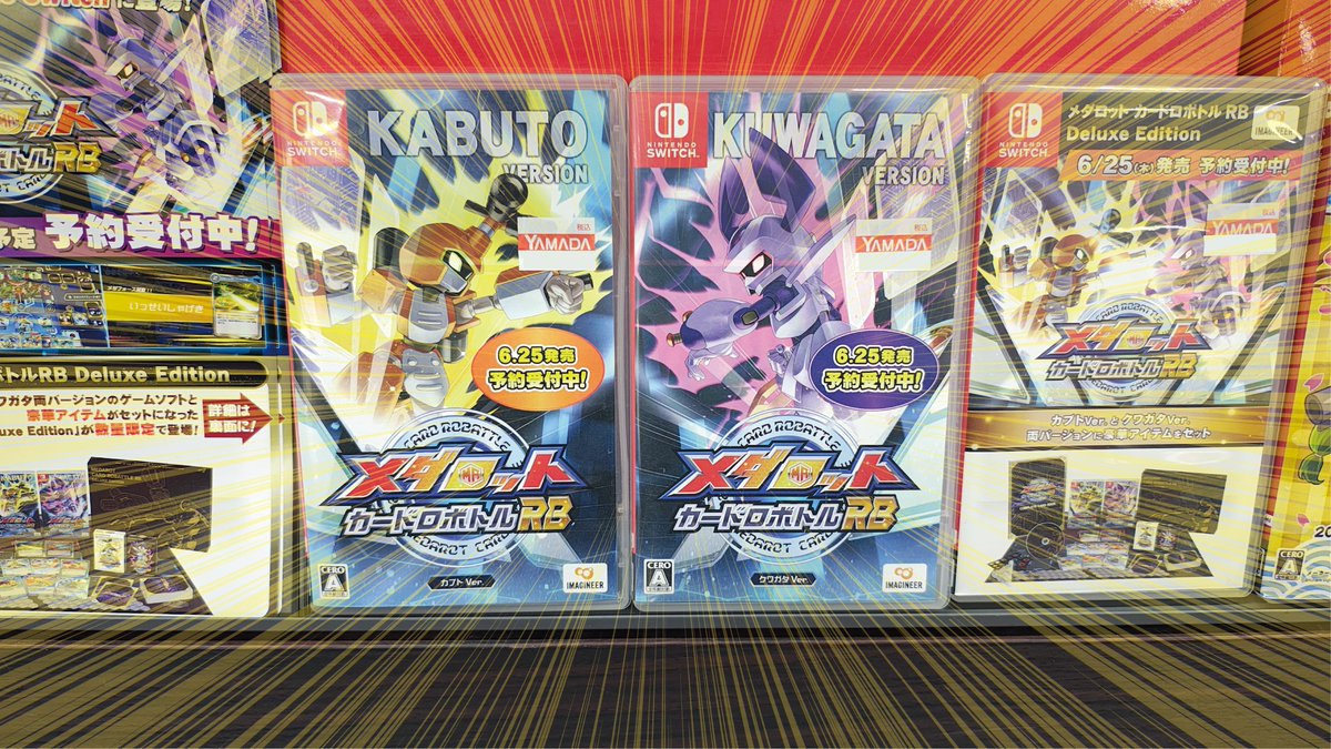 ヤマダデンキ LABI立川 tweet media