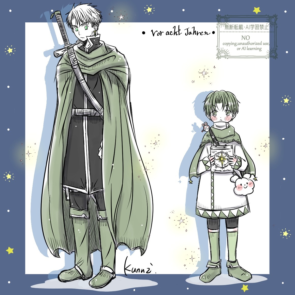 🦔✨

ひだまりとハリネズミ
新しく描き始めた創作漫画の主人公ズです
少しずつ育む師弟愛、絆を描きたくて、この場合ジャンルは何になるのかしら…😗？
まもなく学校は春休み
ゆるりふわりまいります🌷