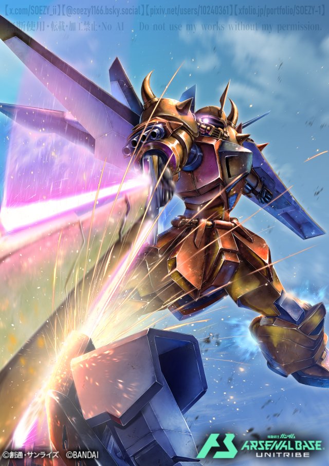 ソエジー tweet media