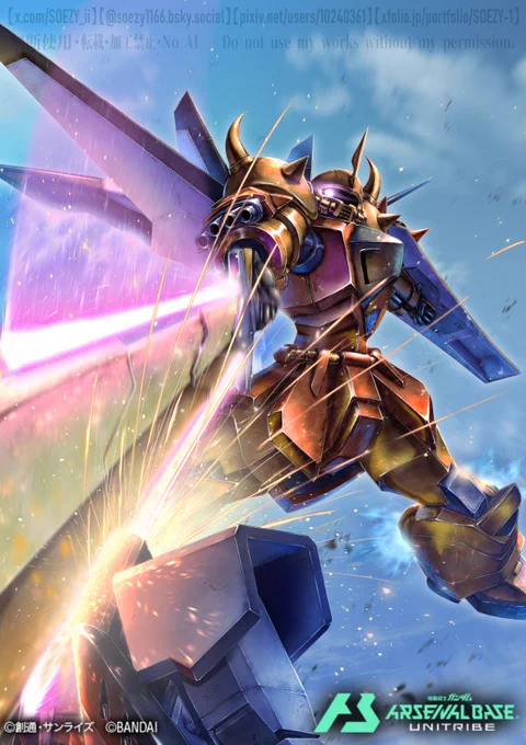 #SEEDあつまれ 混迷の闇を切り開け!ガンダム!