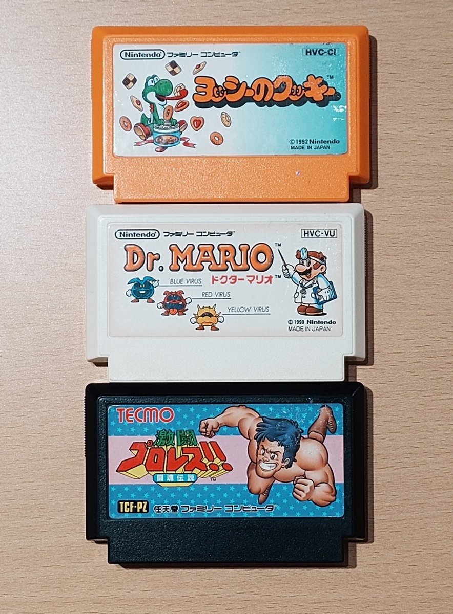famicassearch's tweet photo. #名前入りカセット博物館
カセット保護情報！

こんどうさんのファミカセコレクション3本！

#ヨッシーのクッキー
#ドクターマリオ
#激闘プロレス！！
こんどう

#ファミリーコンピュータ
#ファミコン
#レトロコンシューマー愛好会 https://t.co/X4PVjM2kDB
