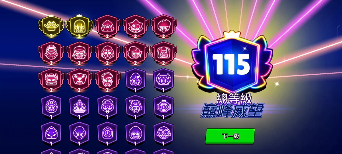 PowerTech淮特 tweet media