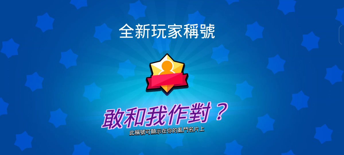 PowerTech淮特 tweet media