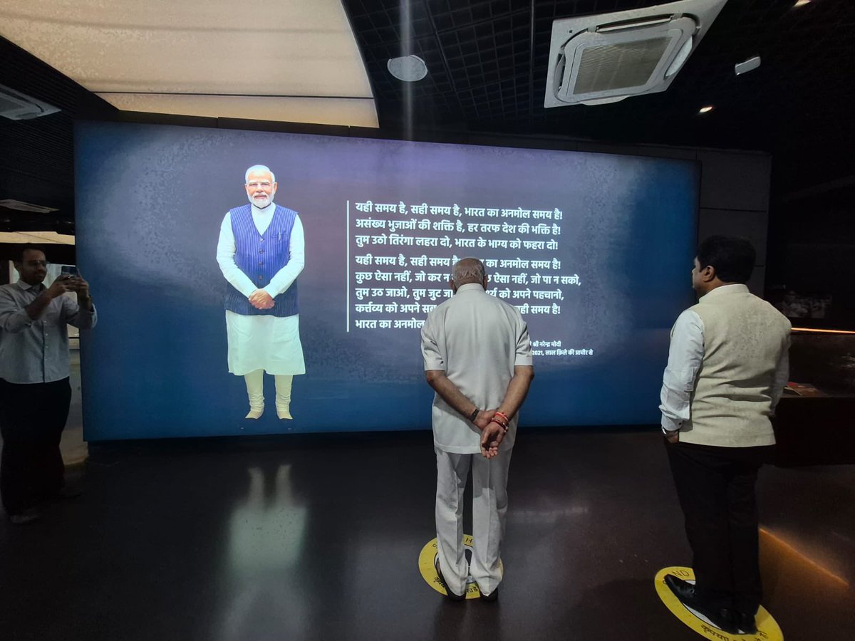 B.S.Yediyurappa tweet media