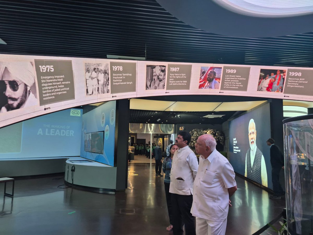 B.S.Yediyurappa tweet media